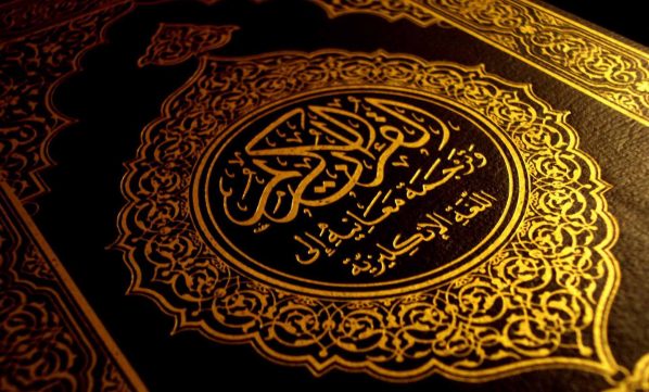 Makna Hijrah dan Jihad dalam Al-Qur’an